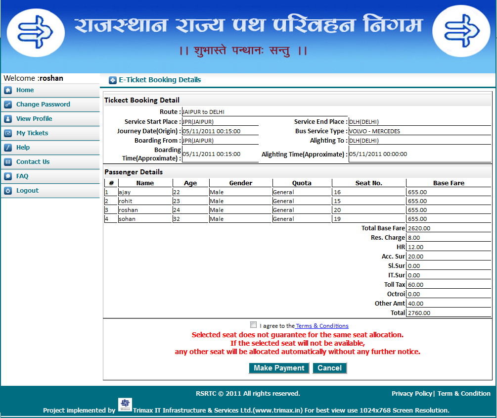 rsrtc free travel for students pdf download